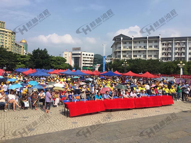 桂林鴻程參加2018安全生產(chǎn)月咨詢活動！